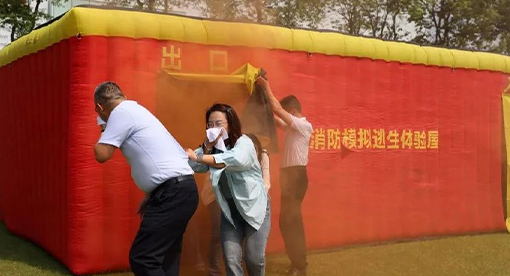 火灾逃生屋体验