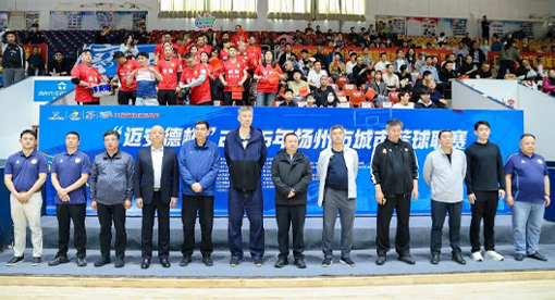 “迈安德杯”2026年扬州市城市篮球联赛在宝应火热开幕