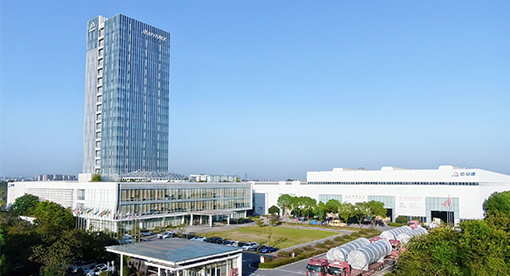 迈安德科创大厦正式启用