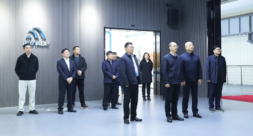 扬州市副市长陈骏深入龙头企业调研