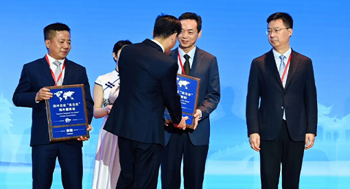 迈安德董事长徐斌出席仪式